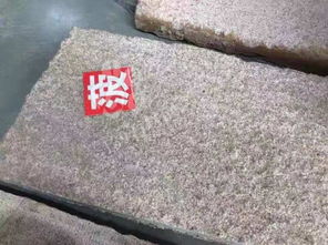 明和石材达州青石产品远销福建 湖南 贵州 上海 山东 江浙 广东沿海等地
