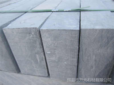 云南省大理鹤庆县青石路边石生产厂家 云南省大理鹤庆县青石路边石市场价格 产品型号hjk1134472