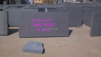 品牌 生产供应商厂家 今日行情价格走势 灵寿县强强石材厂