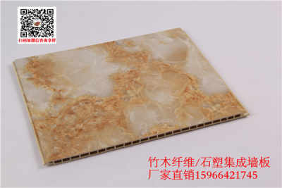 新闻南充集成墙板厂家