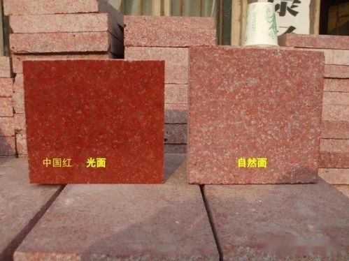 石材总储量超80亿m3 四川雅安推动石材行业绿色转型