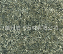 承德绿石材厂家优质商家置顶推荐产品