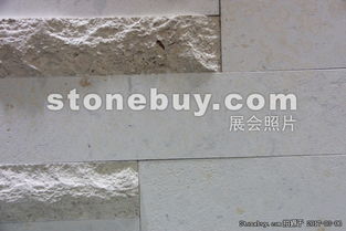 产品 焦作恒远石业