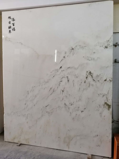 鑫辰玉石山水画 天然山水画石材 大理石画山水纹大理石背景