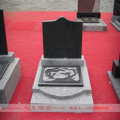 厂家直销石雕中国黑汉白玉石材拼接大型豪华汉白玉家族套碑
